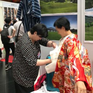 日本の観光・物産博2018