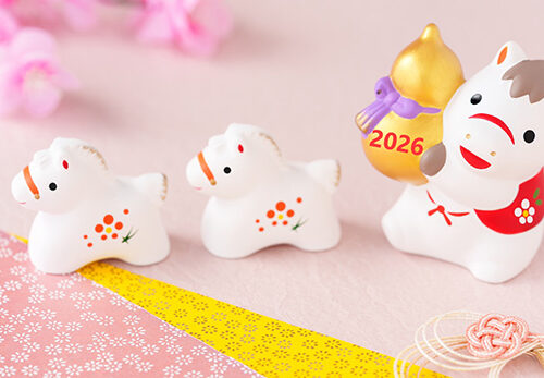 年末年始休業のお知らせ